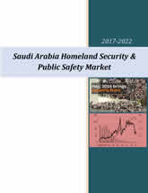 US_Private_cover