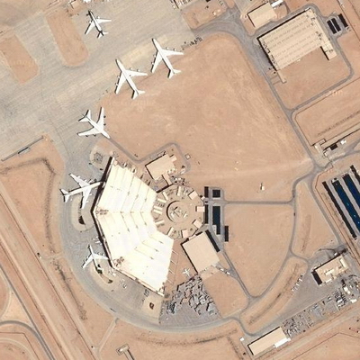 Saudi Airport