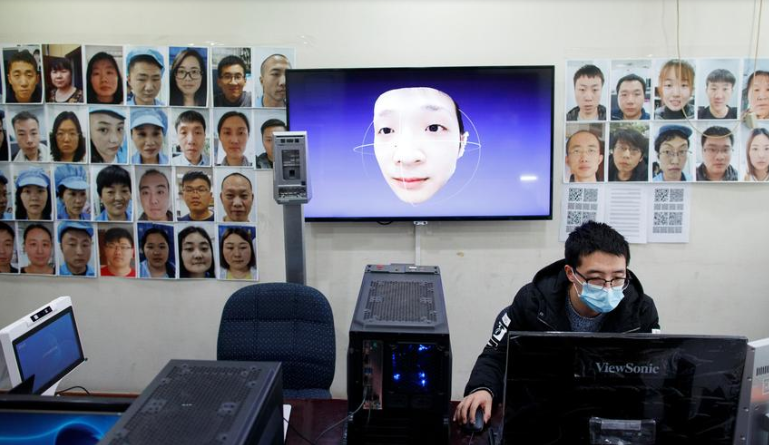 COVID-19 Masks Facial Recognition Technologies